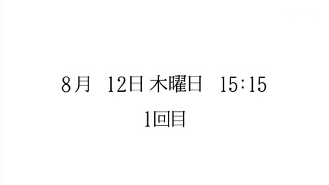 ancb03749
