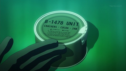 ancb00134