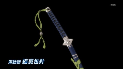 ANCB000374