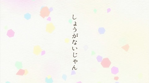 ancb02093