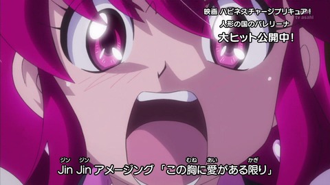ancb00238