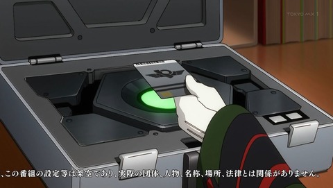 ancb00027
