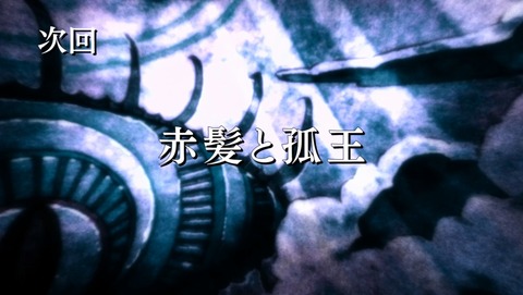 ANCB002590