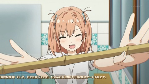 ancb00236