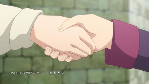 ancb00523