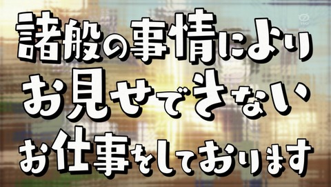 ANCB002281