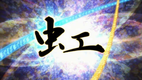 ANCB002421