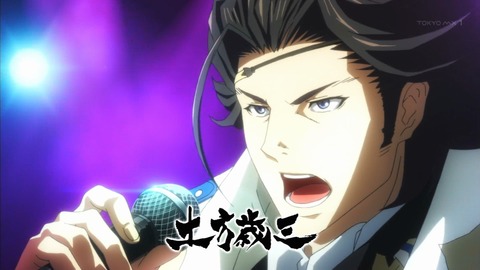 幕末Rock 1話 感想 43