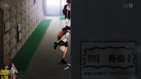 ANCB000599