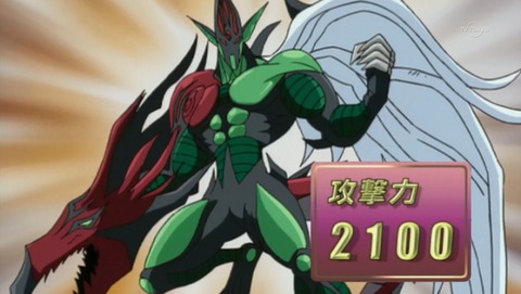 ANCB002613