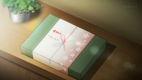 ancb00116