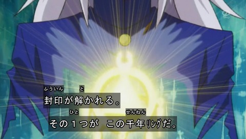 ANCB001393