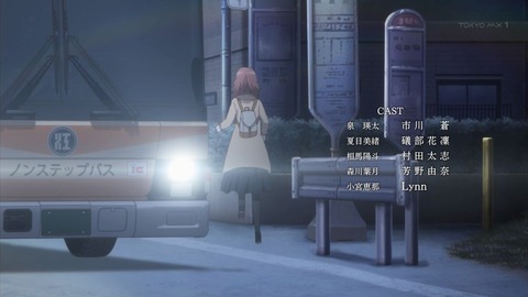 ancb04635