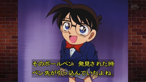 ancb03446