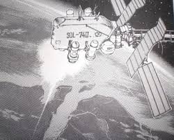 sol