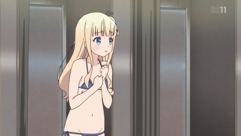 ANCB001223