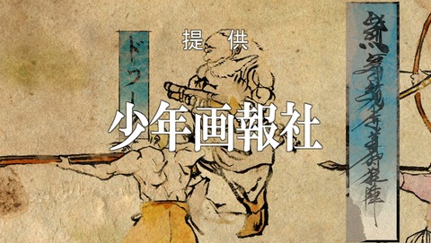 ancb04278