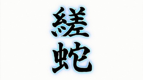 ancb01569