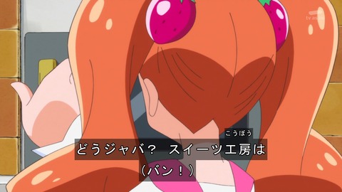 ancb00606
