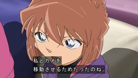 ancb03541