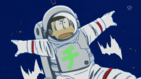 おそ松さん 3話 感想 324