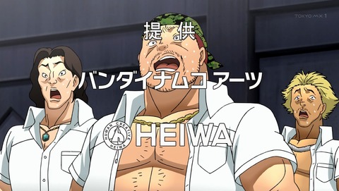 ANCB000173