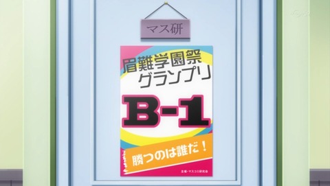 ancb00731