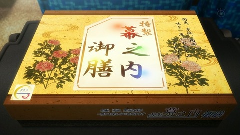 ancb000200