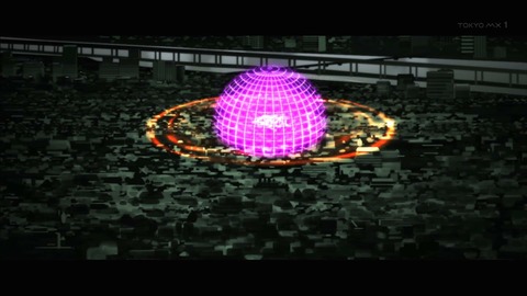 メカクシティアクターズ 11話 感想 1658