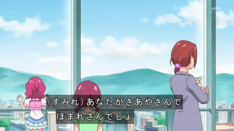 ancb02022