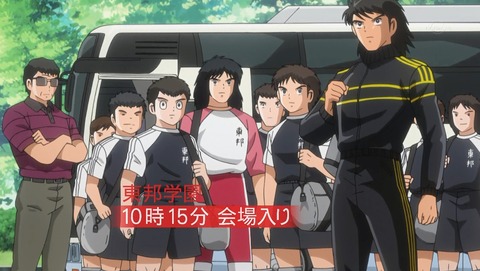 ANCB001297