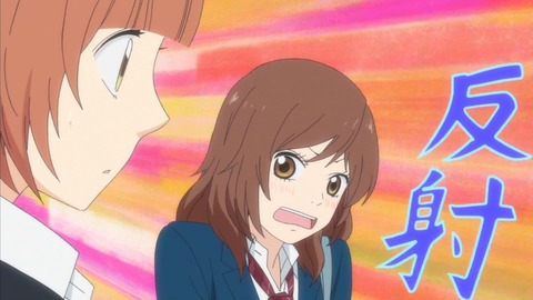 アオハライド 6話 感想 362