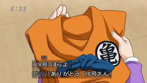 ancb02643