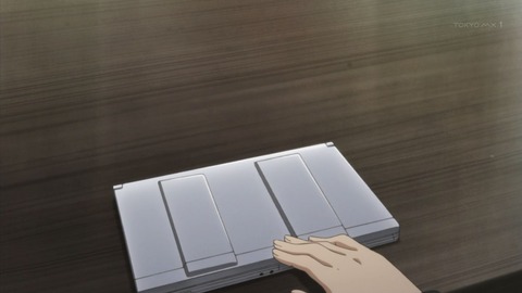 ancb00789