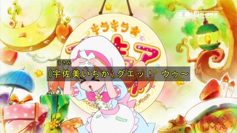 ancb00148