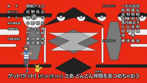 ancb04878