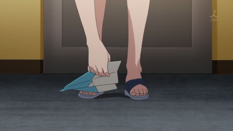 ancb001471