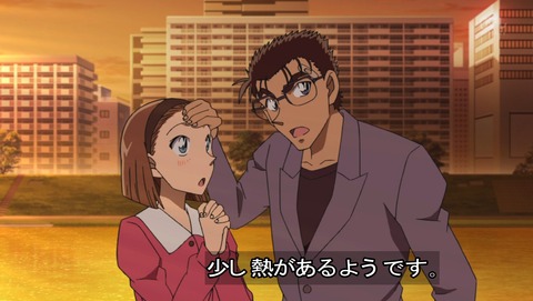 ancb04284