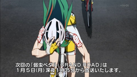 ancb03501