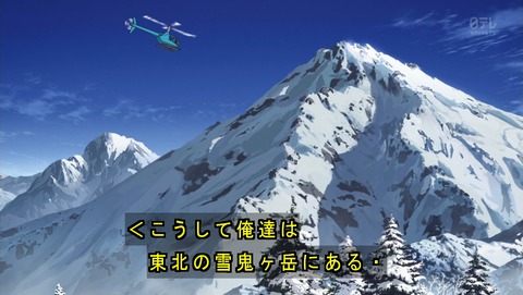 金田一少年の事件簿R 2期 39話 感想 1232