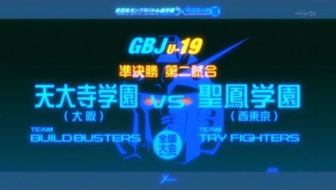 ancb01567