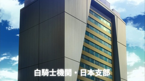 ancb01421