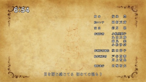 ancb04395