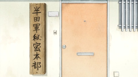ancb01371