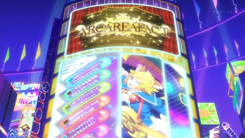 ancb01198