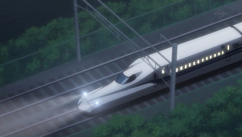 ANCB000706