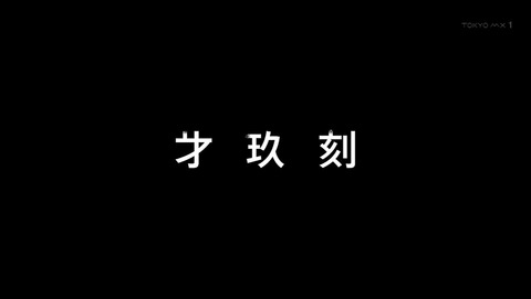 ancb00010