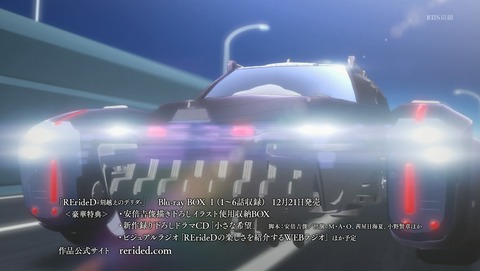 ANCB001716