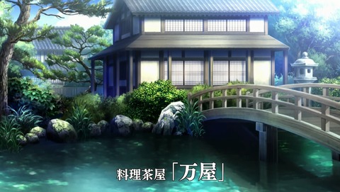 ANCB000435