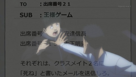 ancb01220